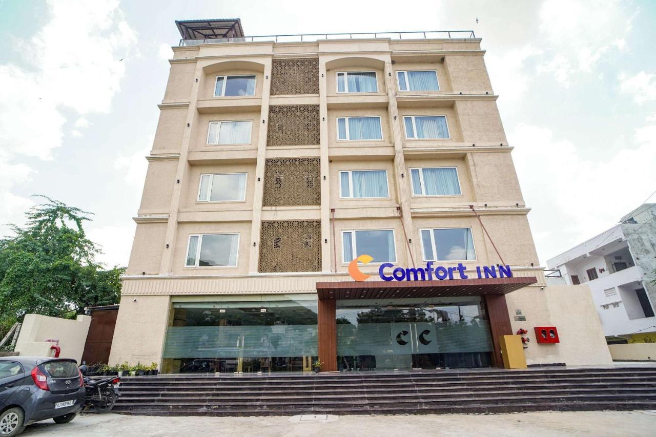 Comfort Inn Udajpur Zewnętrze zdjęcie